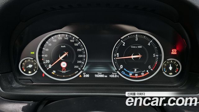 BMW 5 Series (F10) 520d 2015 — фото 8