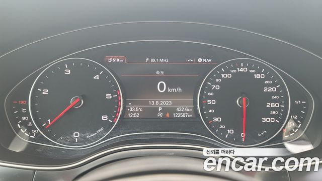 Audi A6 35 TDI Dynamic C7 2015 — фото 8