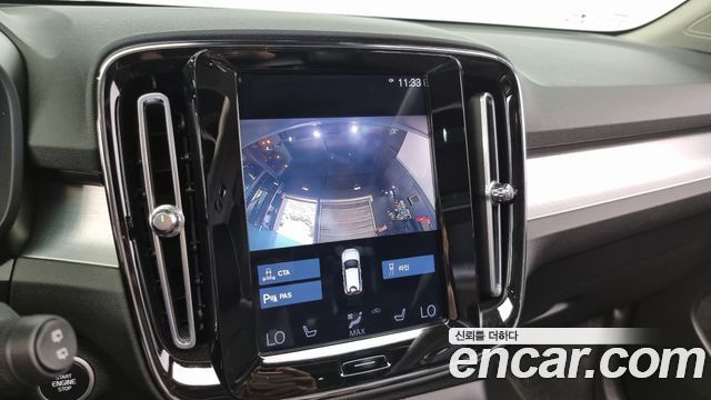 Volvo XC40 B4 Momentum 2021 — фото 15