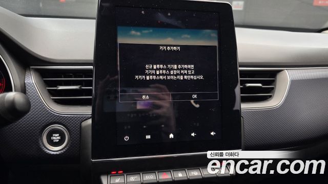 Renault Korea XM3 1.6 GTe LE Plus 2020 — фото 16