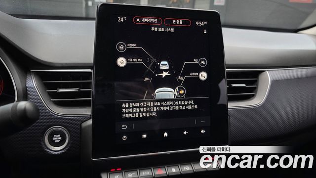 Renault Korea XM3 1.6 GTe LE Plus 2020 — фото 17
