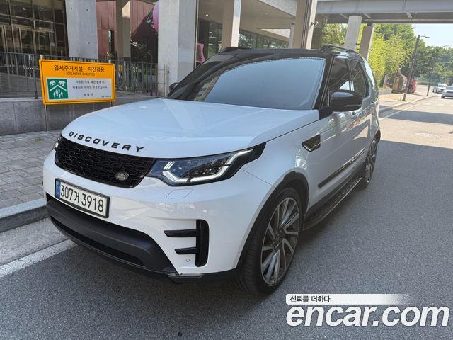 Land Rover Discovery 5 2.0 SD4 HSE