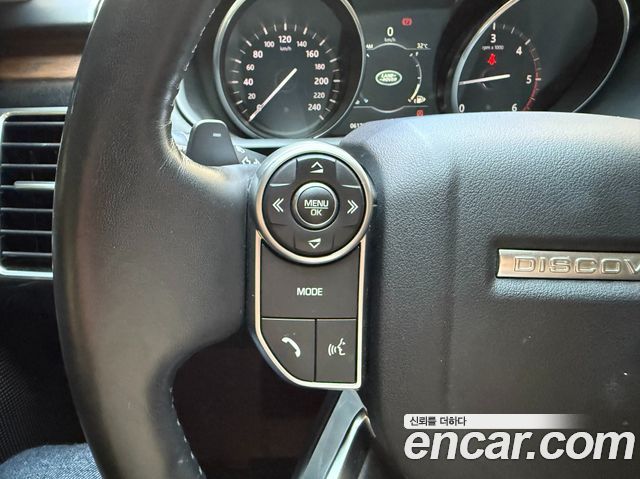Land Rover Discovery 5 2.0 SD4 HSE 2017 — фото 19