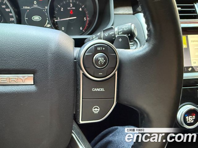 Land Rover Discovery 5 2.0 SD4 HSE 2017 — фото 20