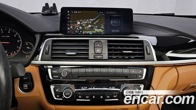 BMW 4 Series (F32) 430i Luxury Convertible 2018 — фото 15