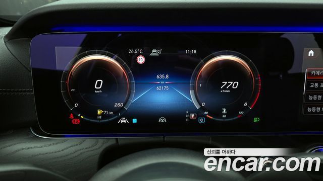 Mercedes-Benz E-Class (W213) E220d 4MATIC AMG Line 2021 — фото 8