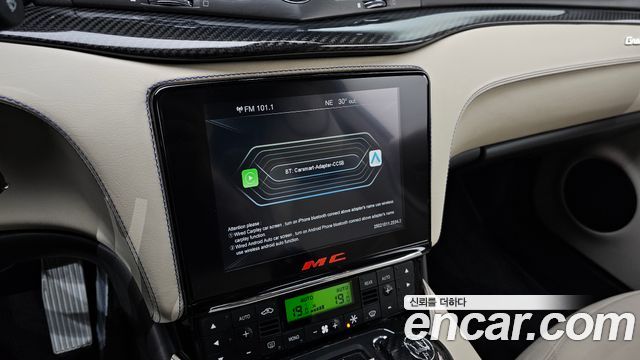 Maserati Gran Turismo 4.7 Sport 1st 2018 — фото 19