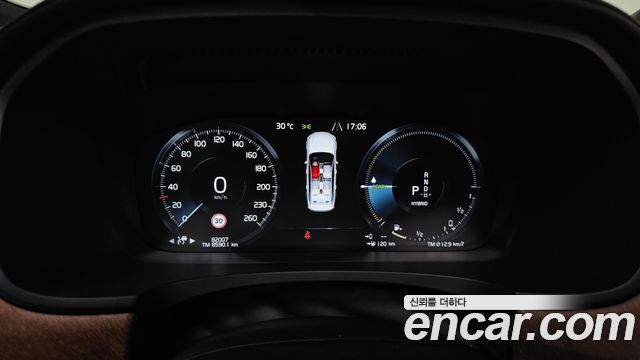 Volvo S90 T8 AWD Excellence 2020 — фото 8