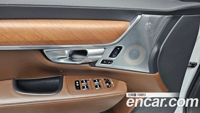 Volvo S90 T8 AWD Excellence 2020 — фото 17
