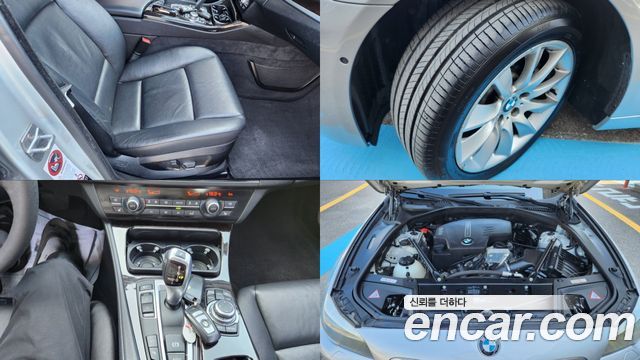 BMW 5 Series (F10) 528i 2013 — фото 24