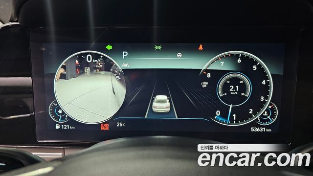 Hyundai Grandeur (IG) 2.5 Le Blanc 2023 — фото 19