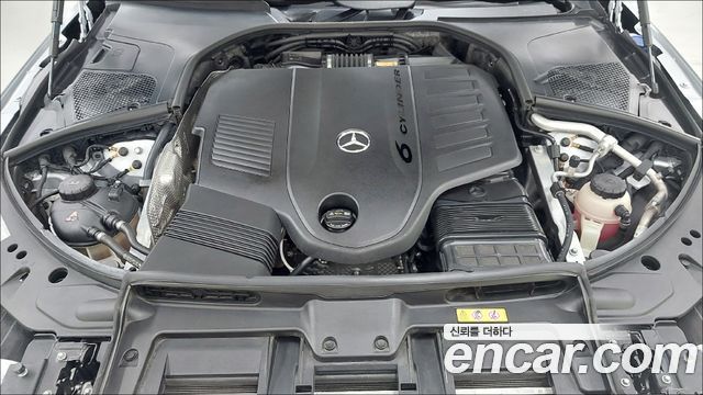 Mercedes-Benz S-Class (W223) S500L 4MATIC 2023 — фото 6