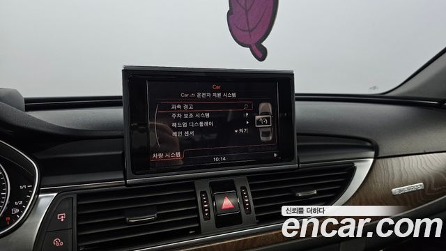 Audi A6 3.0 TFSI Quattro Dynamic C7 2012 — фото 16