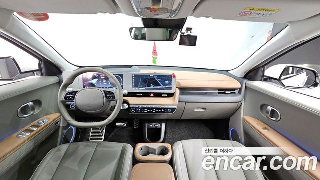 Hyundai Ioniq 5 Long range Prestige 2024 — фото 7