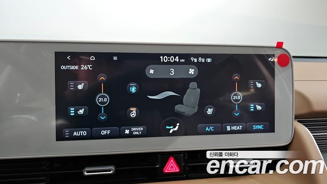 Hyundai Ioniq 5 Long range Prestige 2024 — фото 12