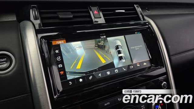Land Rover Discovery 5 3.0 TD6 HSE Luxury 2017 — фото 15
