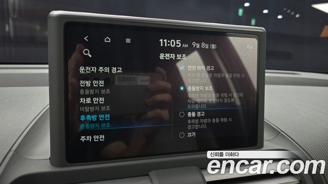 Hyundai Casper Turbo Inspiration 2023 — фото 15