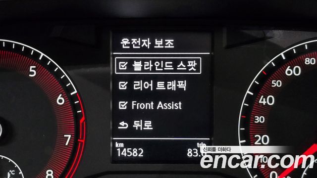 Volkswagen Jetta (VII) 1.4 TSI Prestige 2020 — фото 17