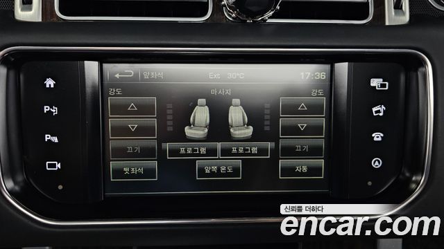 Land Rover Range Rover (IV) 4.4 SDV8 AB DIESEL 2016 — фото 17