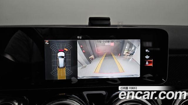 Mercedes-Benz GLB-Class (X247) GLB250 4MATIC 2020 — фото 15
