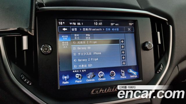 Maserati Ghibli 3.0 Diesel 3rd 2014 — фото 16