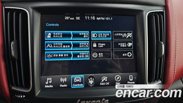 Maserati Levante 3.0 Diesel AWD GranLusso 2019 — фото 16