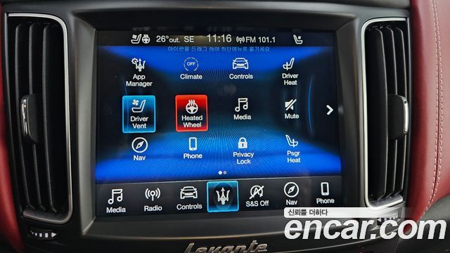 Maserati Levante 3.0 Diesel AWD GranLusso 2019 — фото 17