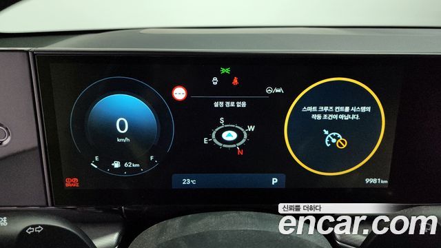 Hyundai Grandeur (GN7) 2,5 Gasoline 2WD Exclusive 2023 — фото 8