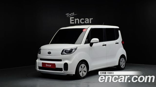 Kia Ray Van Prestige