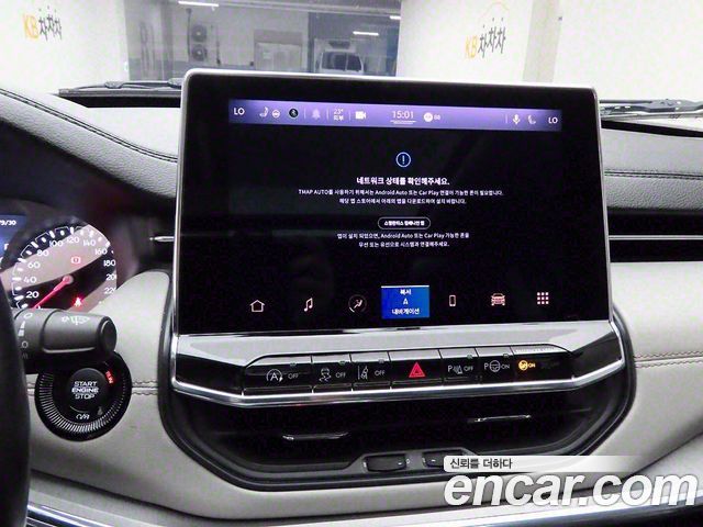 Jeep Compass (II) 2.4 limited 2WD 2022 — фото 9