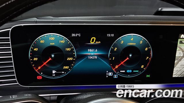 Mercedes-Benz GLS-Class (X167) Maybach GLS600 4MATIC 2021 — фото 8