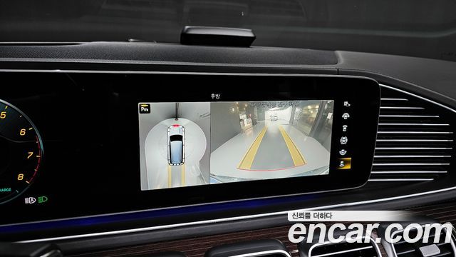 Mercedes-Benz GLS-Class (X167) Maybach GLS600 4MATIC 2021 — фото 19
