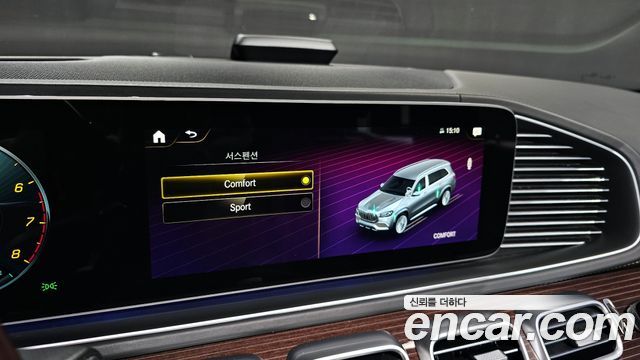 Mercedes-Benz GLS-Class (X167) Maybach GLS600 4MATIC 2021 — фото 21