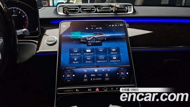 Mercedes-Benz S-Class (W223) S450L 4MATIC 2022 — фото 14