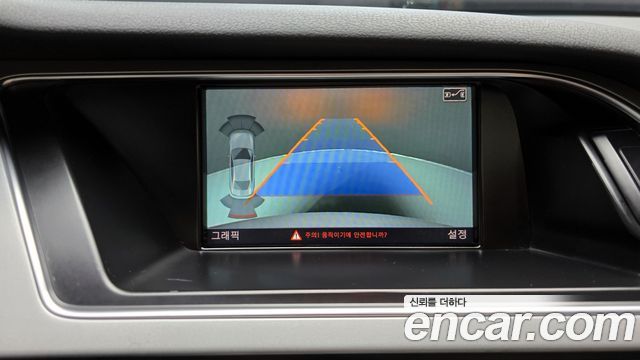 Audi A4 30 TDI Dynamic B8 2015 — фото 16