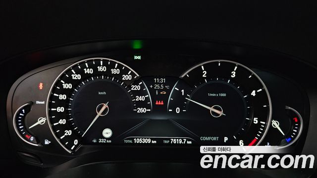 BMW 5 Series (G30) 520d M Sport Special Edition 2018 — фото 8