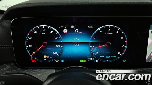 Mercedes-Benz E-Class (W213) E350 4MATIC Exclusive 2023 — фото 8