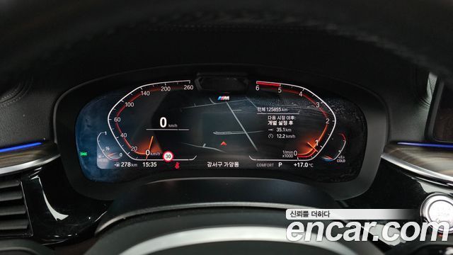 BMW 6 Series GT (G32) 620d xDrive M Sport 2021 — фото 8