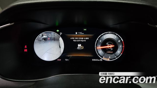 Genesis G70 Shooting Brake Gasoline 2.0T 2WD 2023 — фото 8