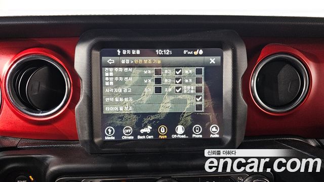 Jeep Wrangler (JL) 2.0 Rubicon 4Door 2021 — фото 16