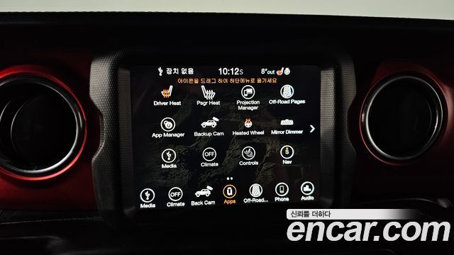 Jeep Wrangler (JL) 2.0 Rubicon 4Door 2021 — фото 17
