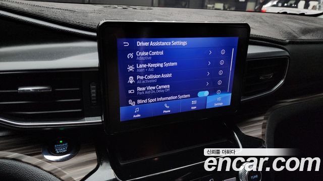 Ford Explorer (VI) 3.0 PHEV 2021 — фото 15