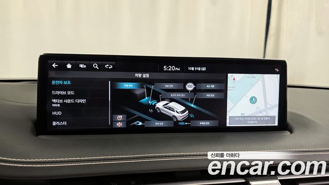 Genesis GV70 2.5T Gasoline AWD 2024 — фото 16