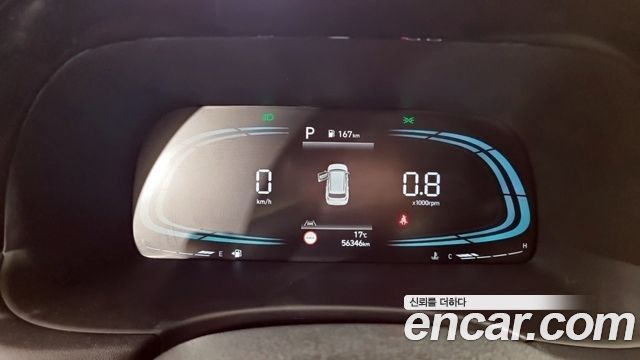 Hyundai Palisade Diesel 2.2 4WD Exclusive 2023 — фото 8