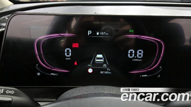 Kia Sportage (V) Diesel 2.0 2WD Prestige 2022 — фото 8