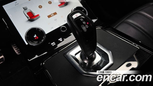 Land Rover Range Rover Evoque (II) P250 R-Dynamic SE 2022 — фото 9