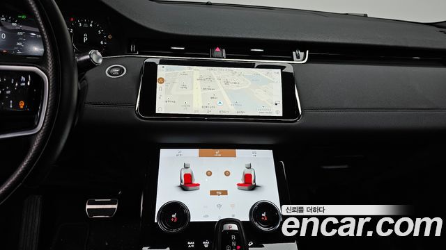 Land Rover Range Rover Evoque (II) P250 R-Dynamic SE 2022 — фото 18