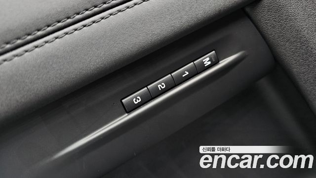 Land Rover Range Rover Evoque (II) P250 R-Dynamic SE 2022 — фото 22