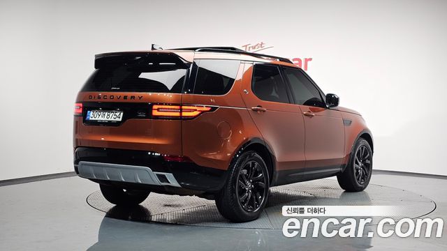 Land Rover Discovery 5 3.0 SD6 Landmark Edition 2020 — фото 2
