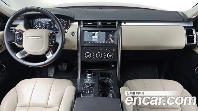 Land Rover Discovery 5 3.0 SD6 Landmark Edition 2020 — фото 7